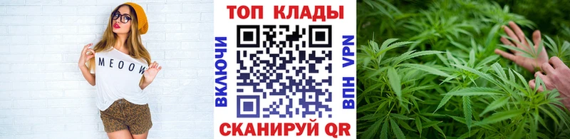 Наркота Екатеринбург Гашиш Амфетамин MDMA Марихуана Меф