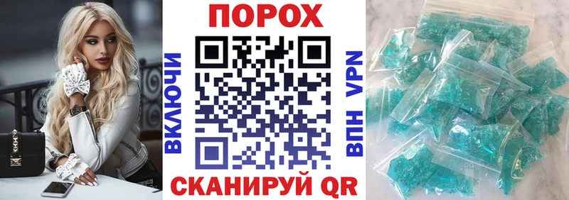 АМФЕТАМИН 97%  площадка наркотические препараты  Екатеринбург  наркотики 