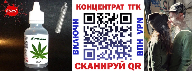 мега зеркало  Екатеринбург  Cannafood марихуана 