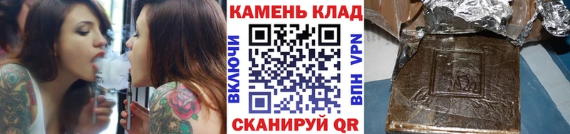Гашиш Изолятор  ссылка на мегу tor  Екатеринбург 