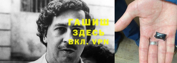 амф Бугульма