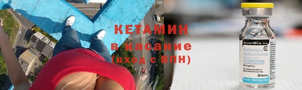 шишки Богданович