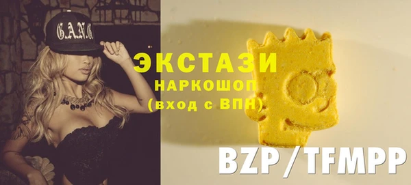 шишки Богданович