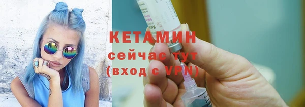 шишки Богданович