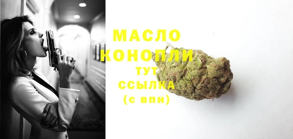 шишки Богданович