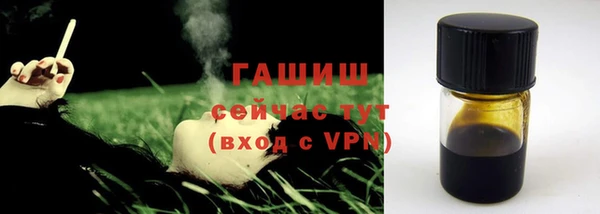 амф Бугульма
