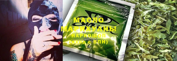 COCAINE Богородск