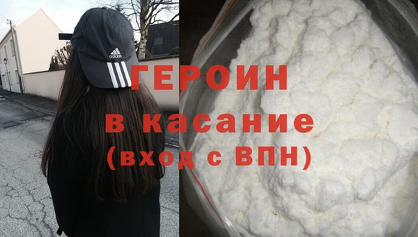 амф Бугульма