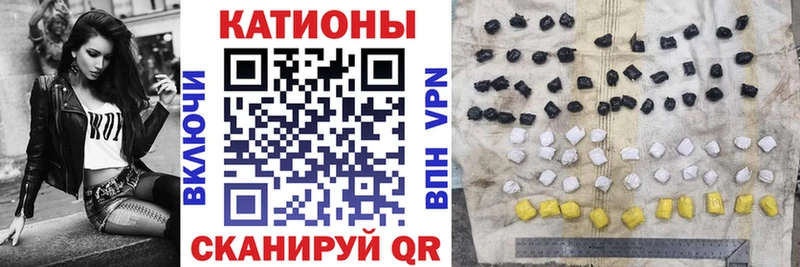 МЯУ-МЯУ VHQ мега вход Екатеринбург купить закладку