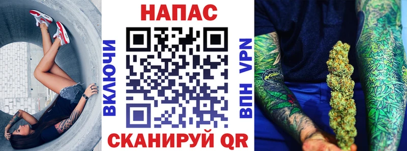 Канабис ГИДРОПОН  Екатеринбург 